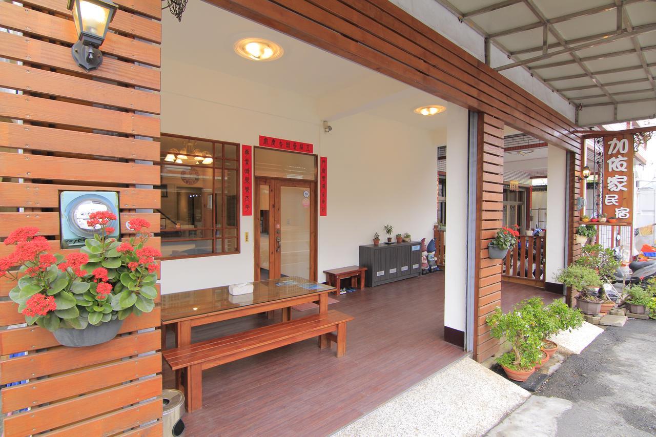 Home Sweet Beach Hotel Xiaoliuqiu Εξωτερικό φωτογραφία