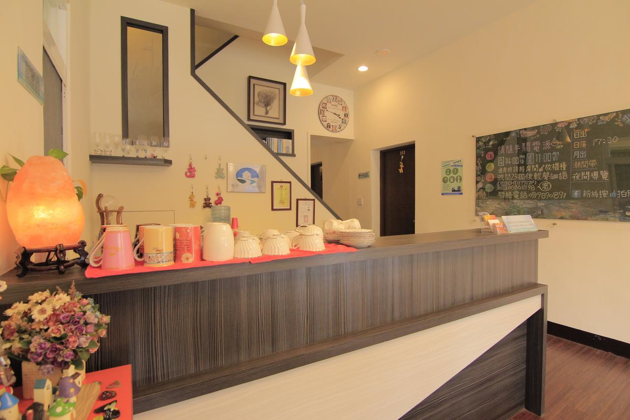 Home Sweet Beach Hotel Xiaoliuqiu Εξωτερικό φωτογραφία