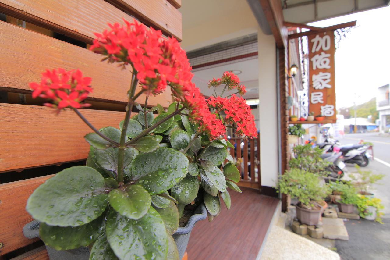 Home Sweet Beach Hotel Xiaoliuqiu Εξωτερικό φωτογραφία