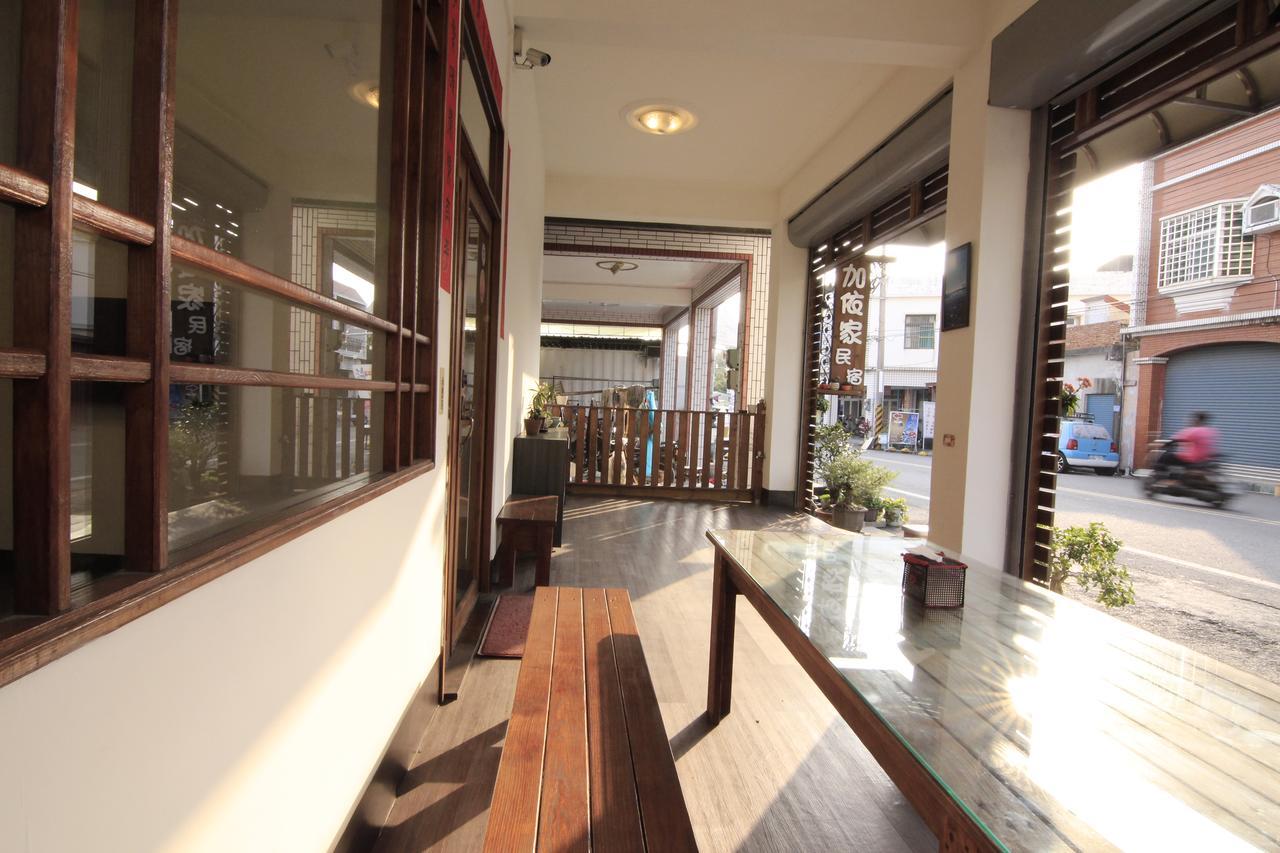 Home Sweet Beach Hotel Xiaoliuqiu Εξωτερικό φωτογραφία